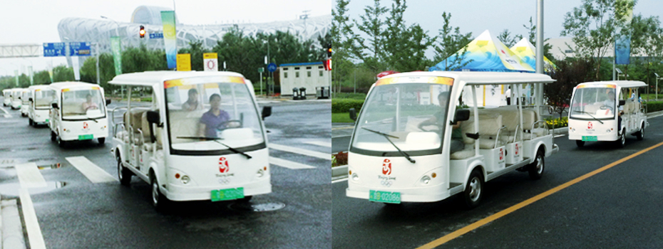 電動(dòng)擺渡車(chē)
